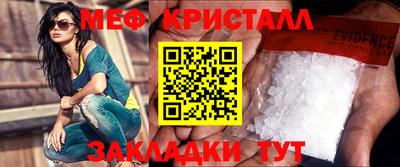 прущая мука Мариинск