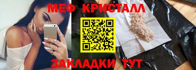 Альфа ПВП Малгобек