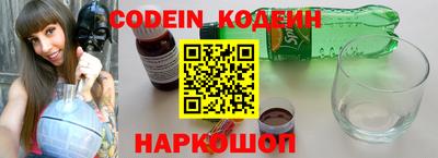 прущая мука Мариинск