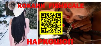 ГАЛЛЮЦИНОГЕННЫЕ ГРИБЫ Моздок