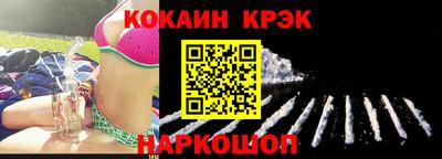 прущая мука Мариинск