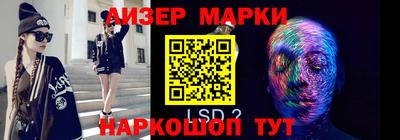 прущая мука Мариинск