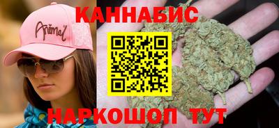 прущая мука Мариинск