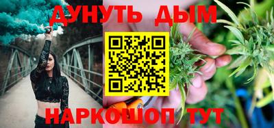 меф Малоярославец