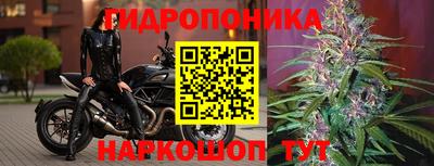 меф Малоярославец