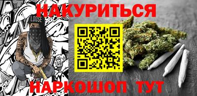 прущая мука Мариинск