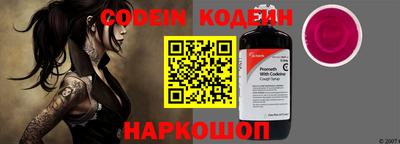 прущая мука Мариинск
