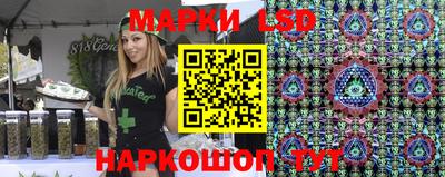меф Малоярославец