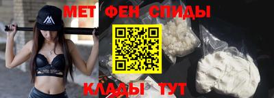 прущая мука Мариинск