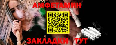 Альфа ПВП Малгобек