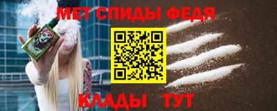 Альфа ПВП Малгобек