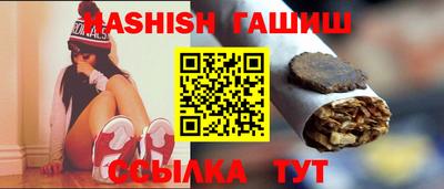 меф Малоярославец