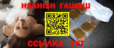 меф Малоярославец