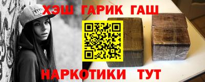 прущая мука Мариинск