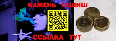 а пвп мука Можайск