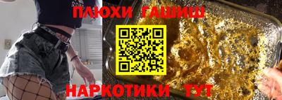 Альфа ПВП Малгобек