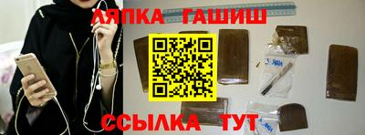 прущая мука Мариинск