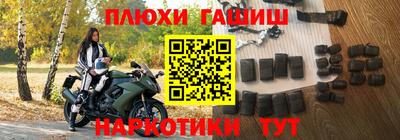 прущая мука Мариинск