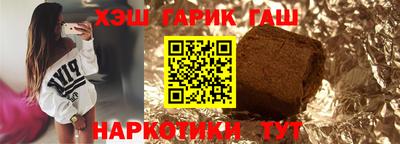 меф Малоярославец