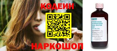 меф Малоярославец