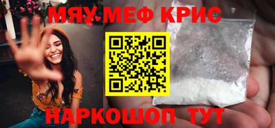 Альфа ПВП Малгобек