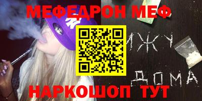 Альфа ПВП Малгобек